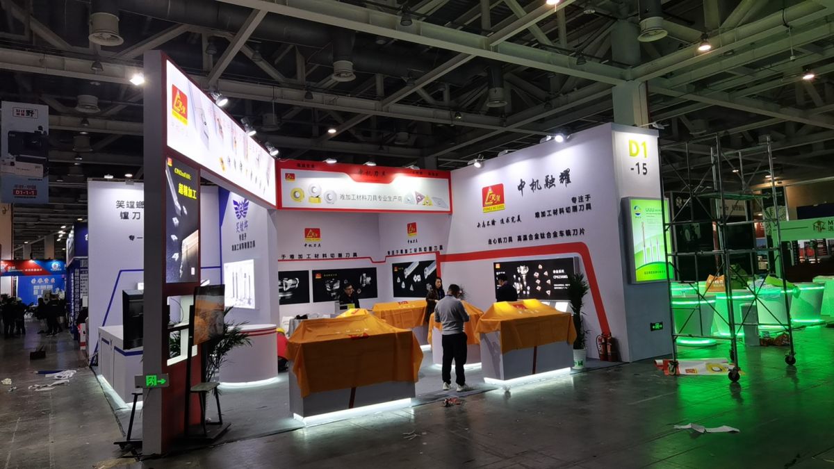 杭州展位設(shè)計(jì)搭建：搭建速度，我們?nèi)绾螏椭蛻糇プ∈袌?chǎng)先機(jī)？