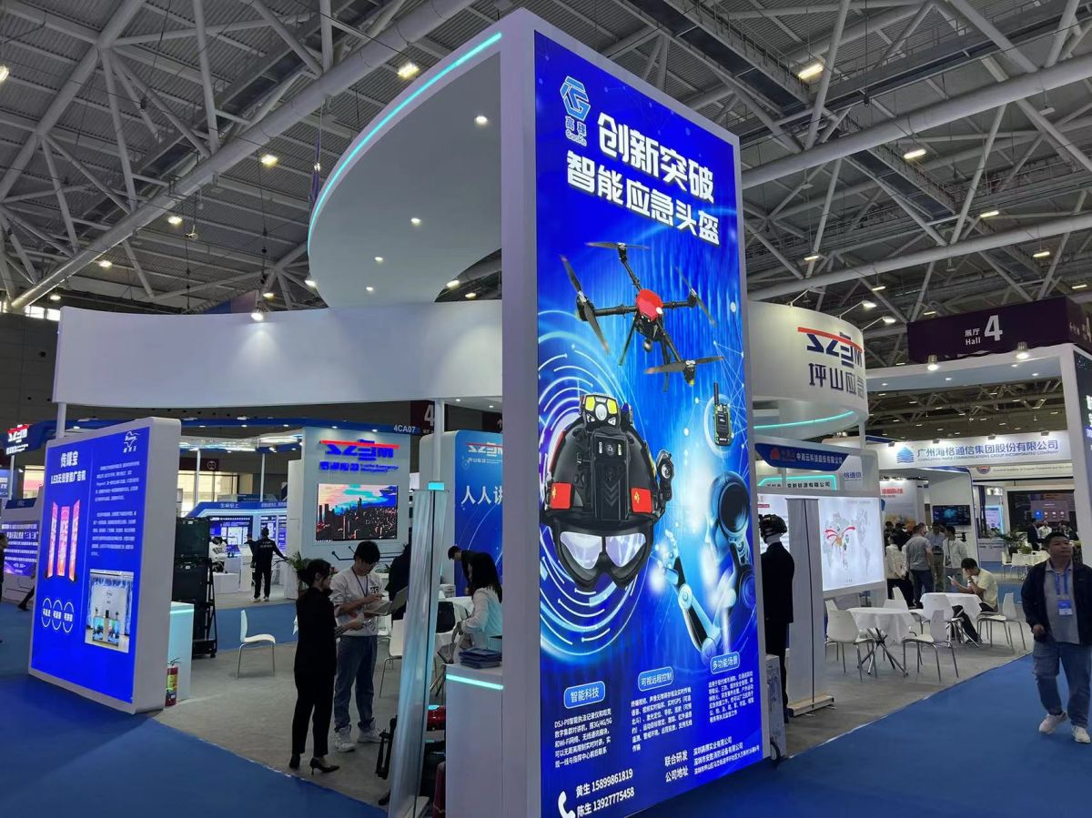 深度解析美國(guó)CES展會(huì)的搭建流程