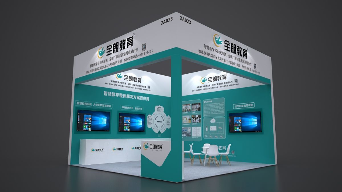 美國展會搭建服務的質(zhì)量與用戶體驗