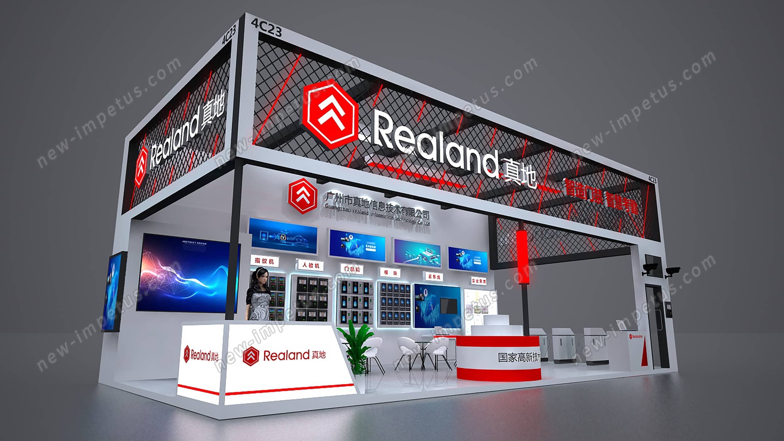 全面了解美國CES展會的搭建標(biāo)準(zhǔn)