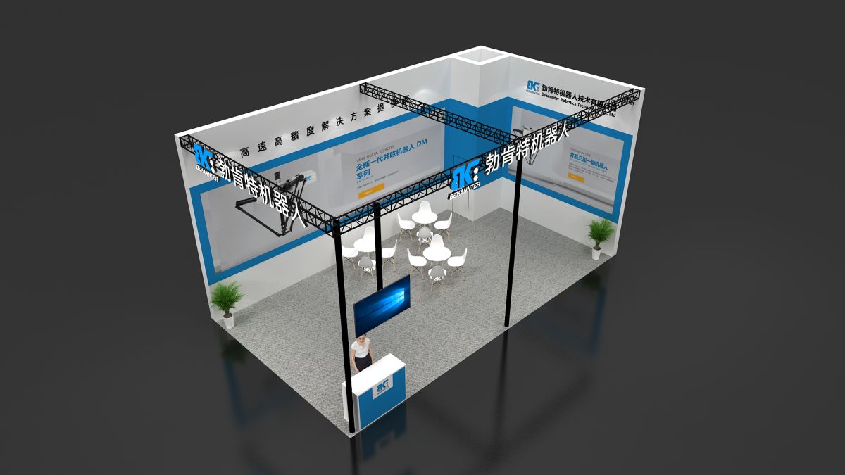 北京展位設(shè)計搭建：如何在眾多設(shè)計中突出重圍？