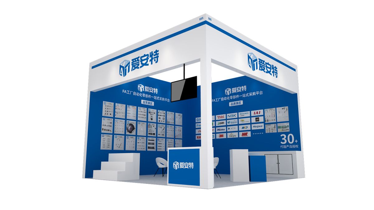 迪拜展會搭建商：為何我們的搭建速度能讓您的展會更高效？