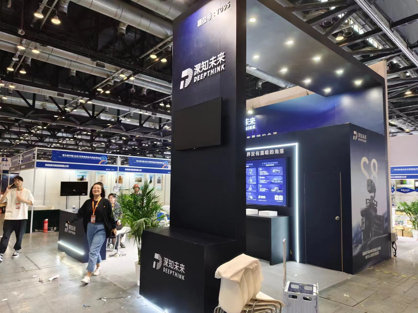 設(shè)計案例大揭秘深圳展覽搭建如何創(chuàng)造視覺沖擊？