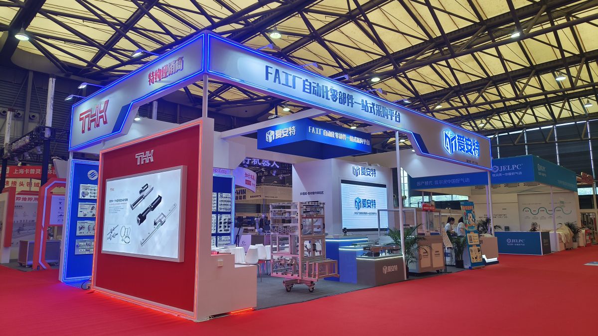 美國展會(huì)搭建企業(yè)案例與經(jīng)驗(yàn)分享