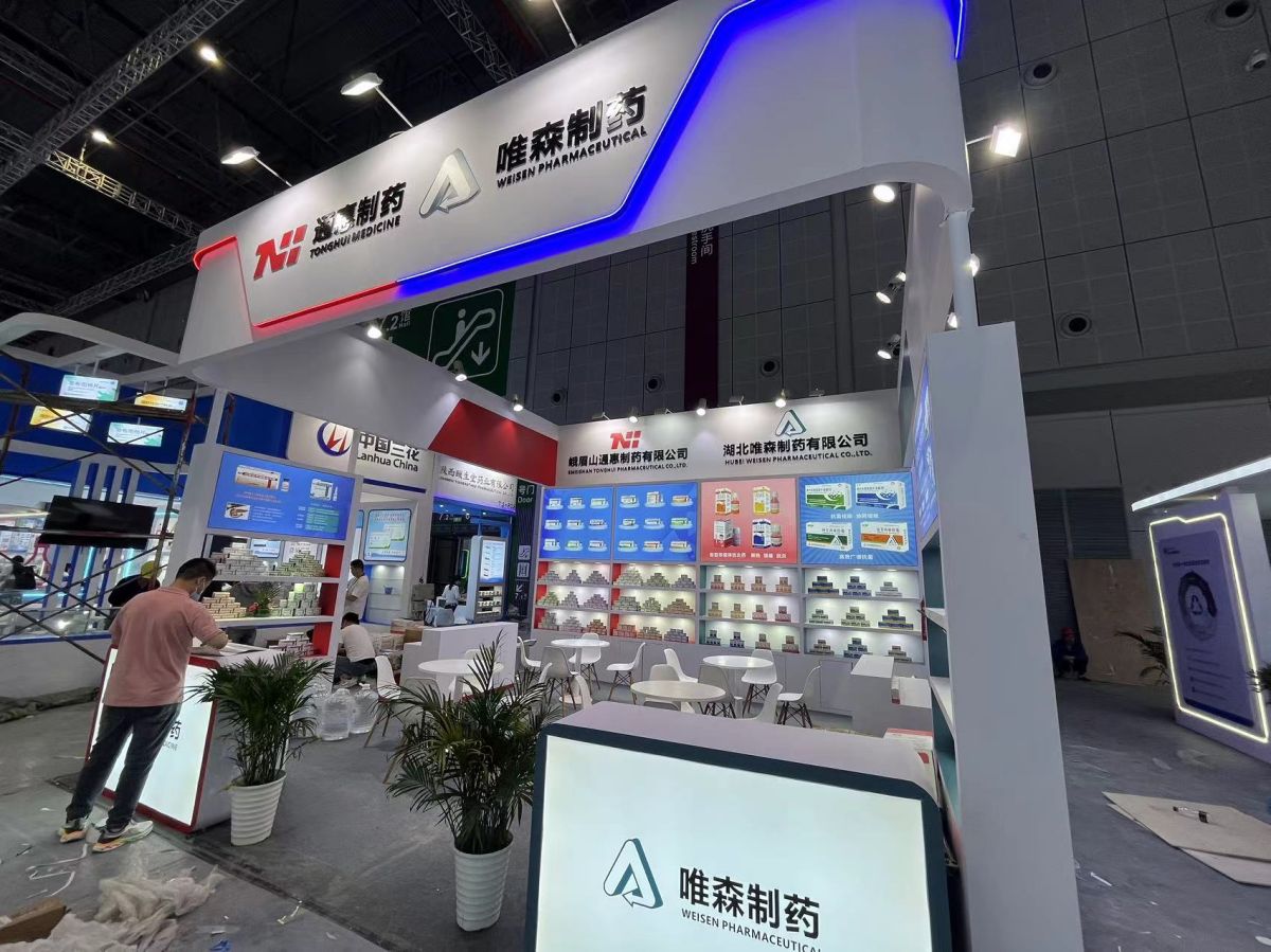 重慶展位設計：設計如何提升展覽的商業(yè)價值？