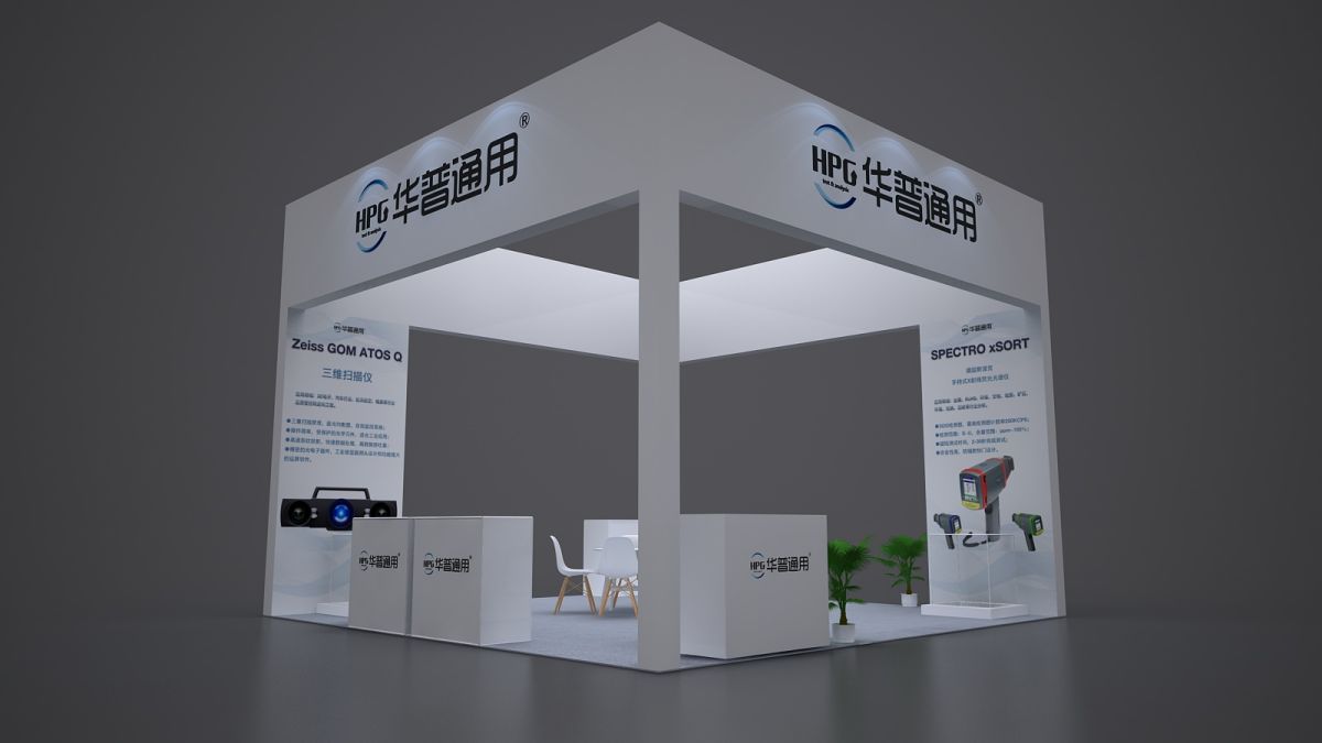 無錫展位搭建：搭建速度，我們?nèi)绾未_保您的展覽計劃不受時間限制？