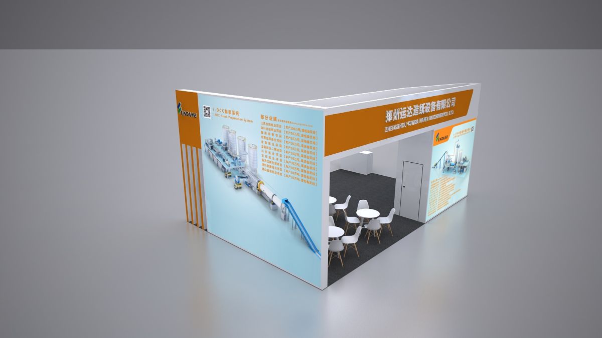 美國(guó)展會(huì)搭建策劃的實(shí)用技巧與策略