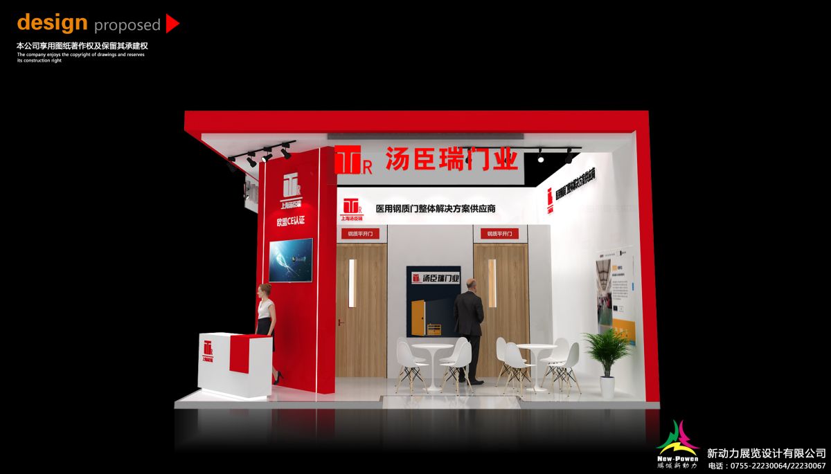 美國展臺裝修：我們的全球服務(wù)網(wǎng)點(diǎn)如何提升您的展覽效果？