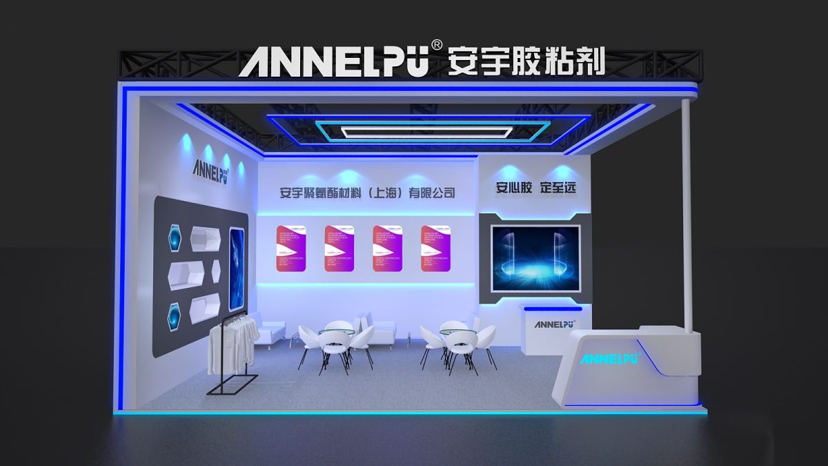 武漢展會(huì)設(shè)計(jì)搭建：專業(yè)解析與流程