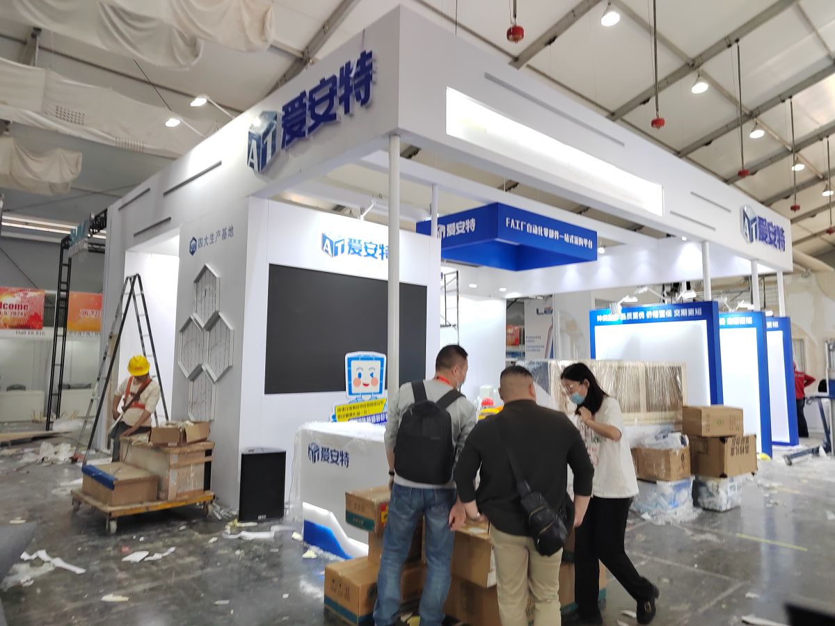 美國(guó)展會(huì)搭建收費(fèi)標(biāo)準(zhǔn)與服務(wù)內(nèi)容解析