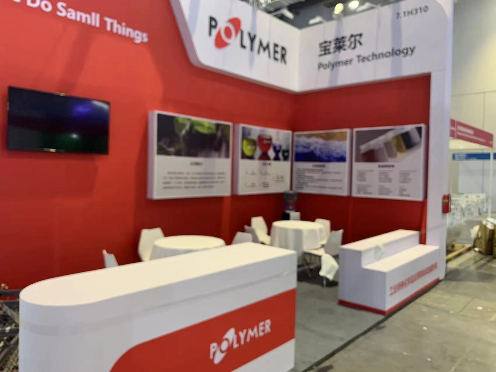 武漢展位搭建商：搭建速度如何成為您展覽計劃的加速器？