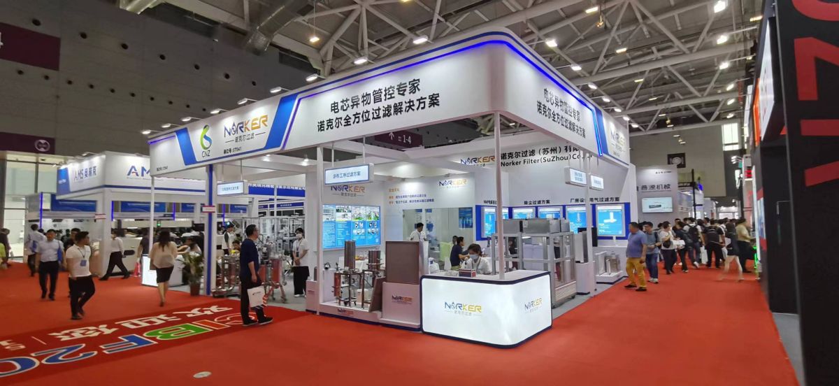 美國搭建展會全流程解析