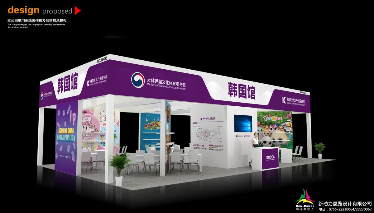 了解美國(guó)展會(huì)搭建企業(yè)的服務(wù)優(yōu)勢(shì)