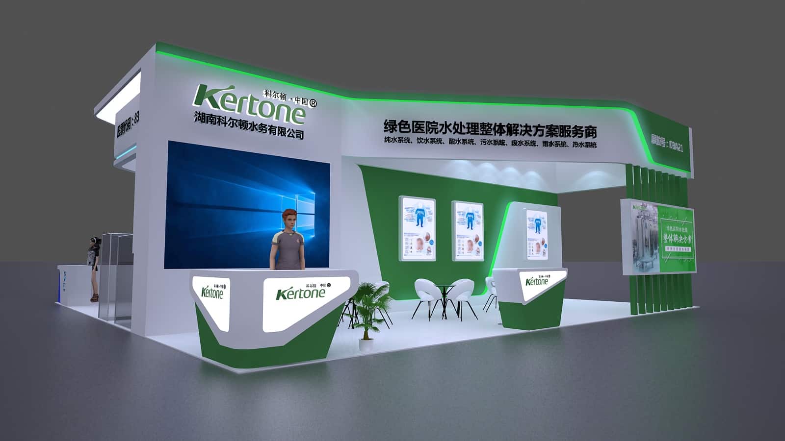 廣州展位設(shè)計(jì)公司設(shè)計(jì)案例如何激發(fā)客戶的購買欲？