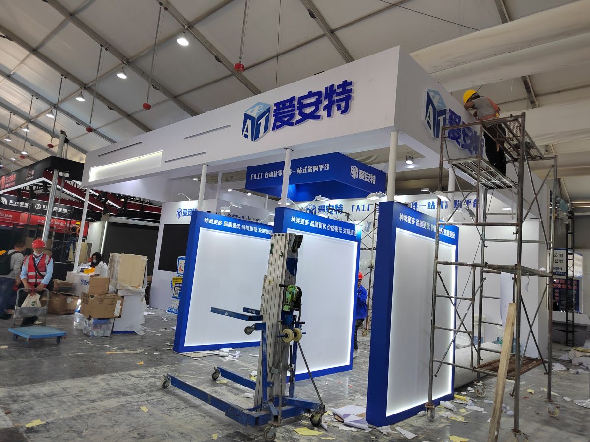 西安展位搭建：零缺陷搭建，我們?nèi)绾螌崿F(xiàn)這一承諾？