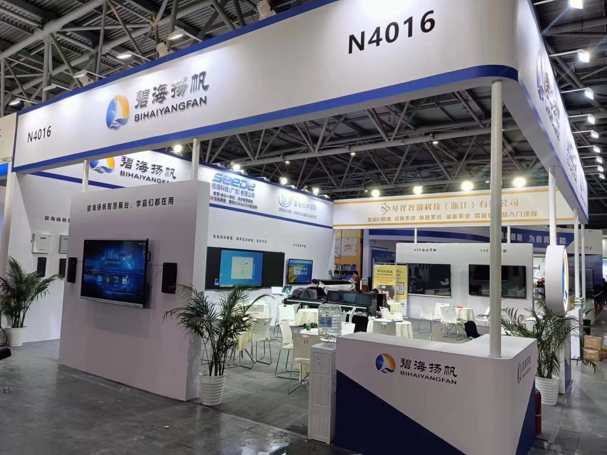 美國展會搭建商的選擇標(biāo)準(zhǔn)與合作流程