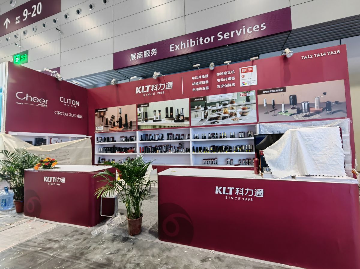 美國展會的全面搭建策劃方案