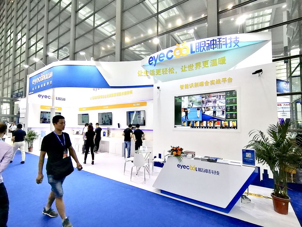 武漢展位設(shè)計：自營工廠如何確保設(shè)計案例的快速且高質(zhì)量實施？