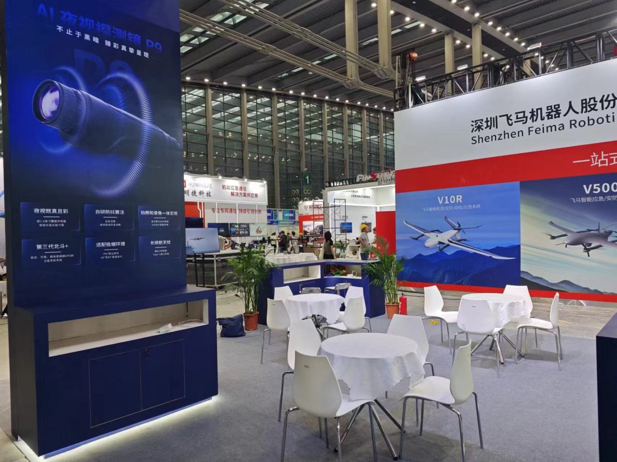 美國IEEE展會搭建技術(shù)詳解