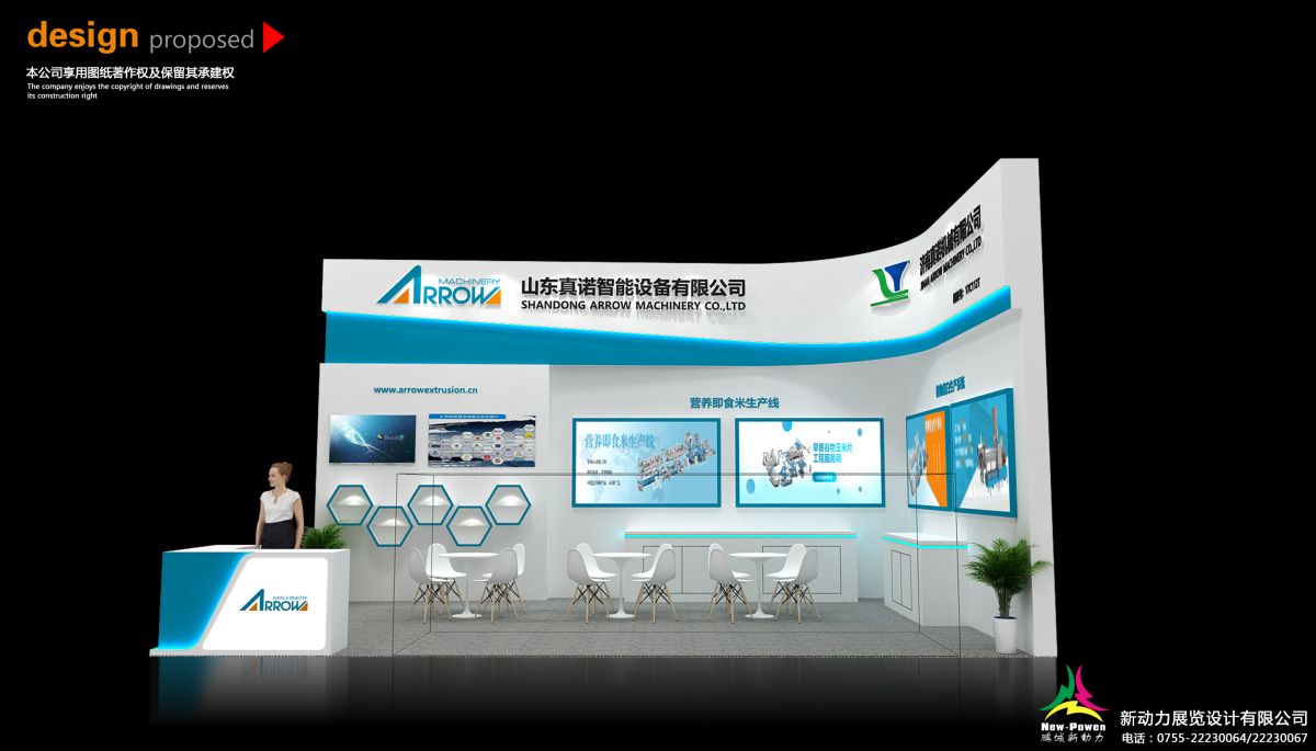 美國(guó)展會(huì)搭建公司：專業(yè)服務(wù)與優(yōu)勢(shì)解析