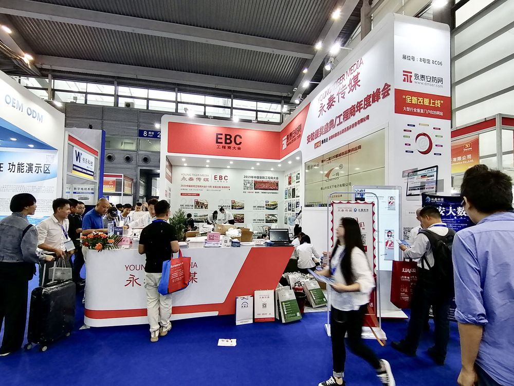 美國展會搭建價(jià)格因素分析與預(yù)算編制