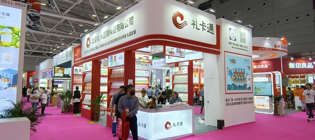 美國(guó)展會(huì)搭建價(jià)格因素及預(yù)算分析