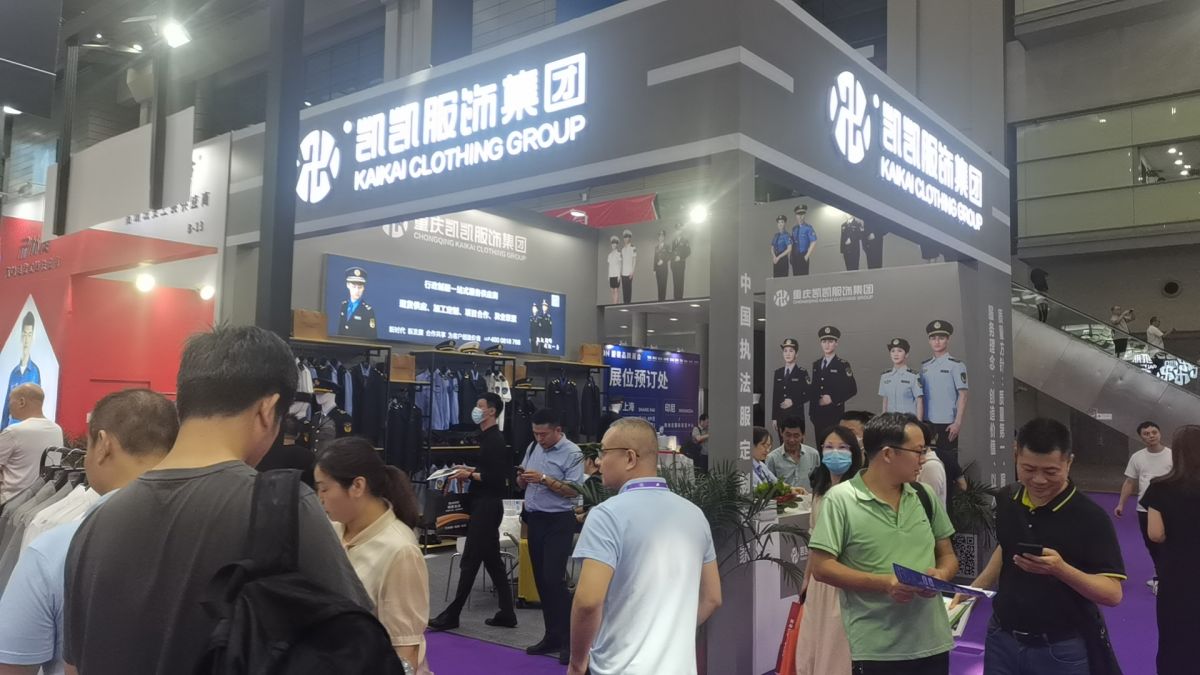 國際展會(huì)設(shè)計(jì)搭建費(fèi)用比較分析