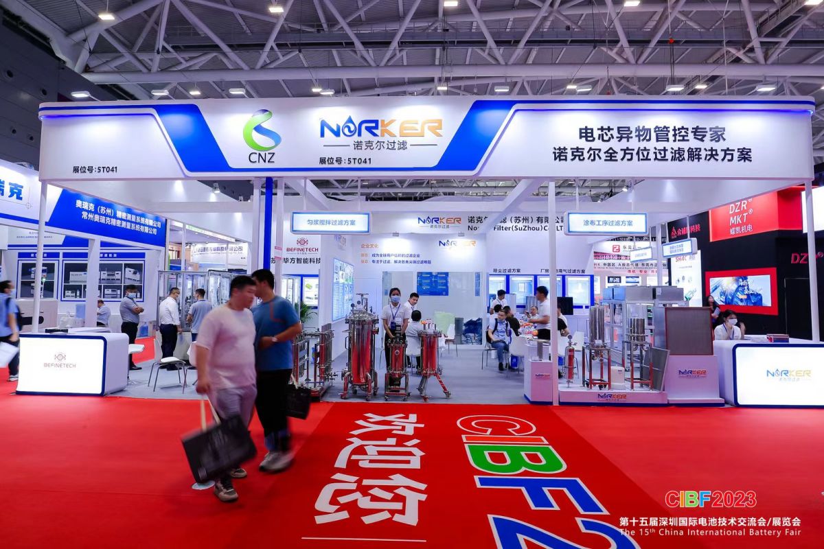 美國展臺設(shè)計與搭建的未來展望