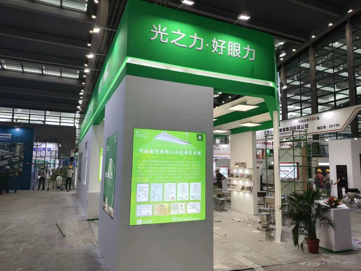 鄭州展位設(shè)計(jì)：快速搭建的藝術(shù)，如何讓您的展覽脫穎而出？