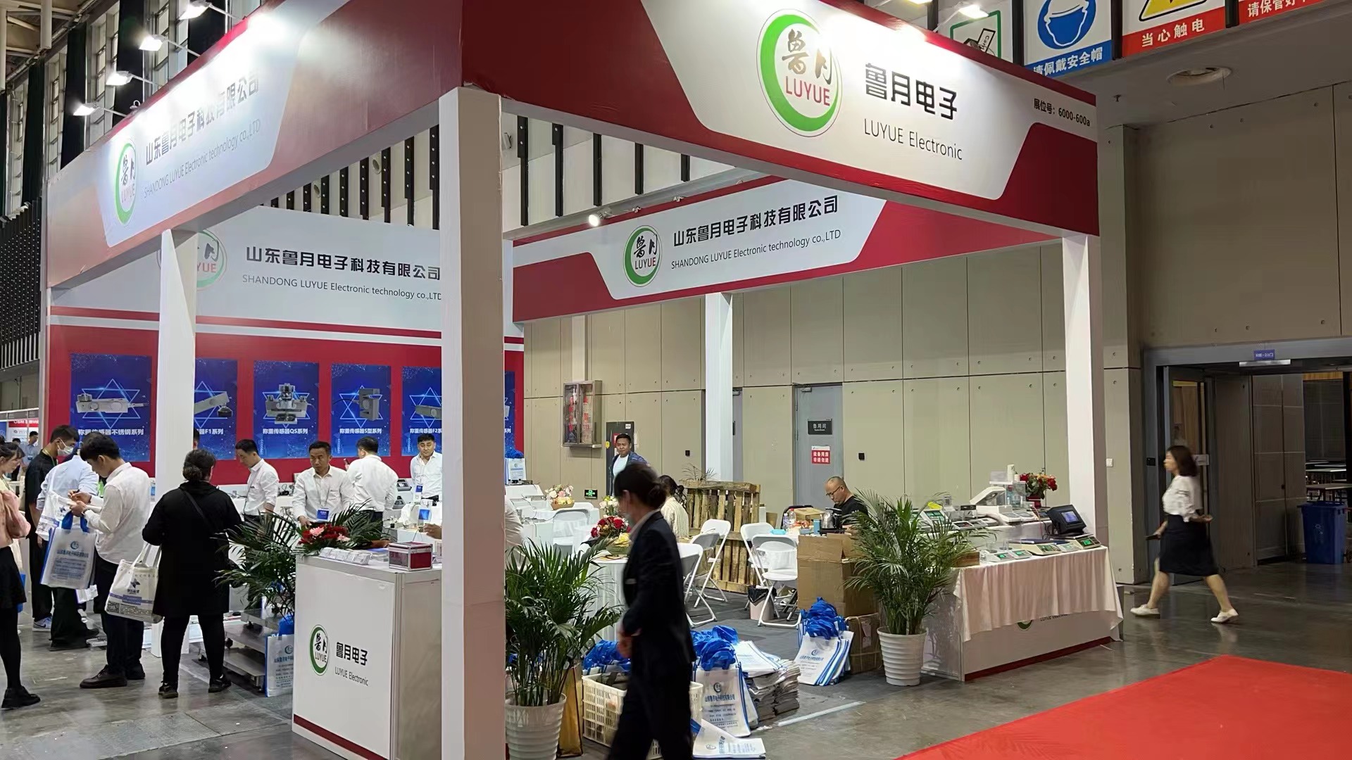 美國拉斯展會搭建策略與施工流程