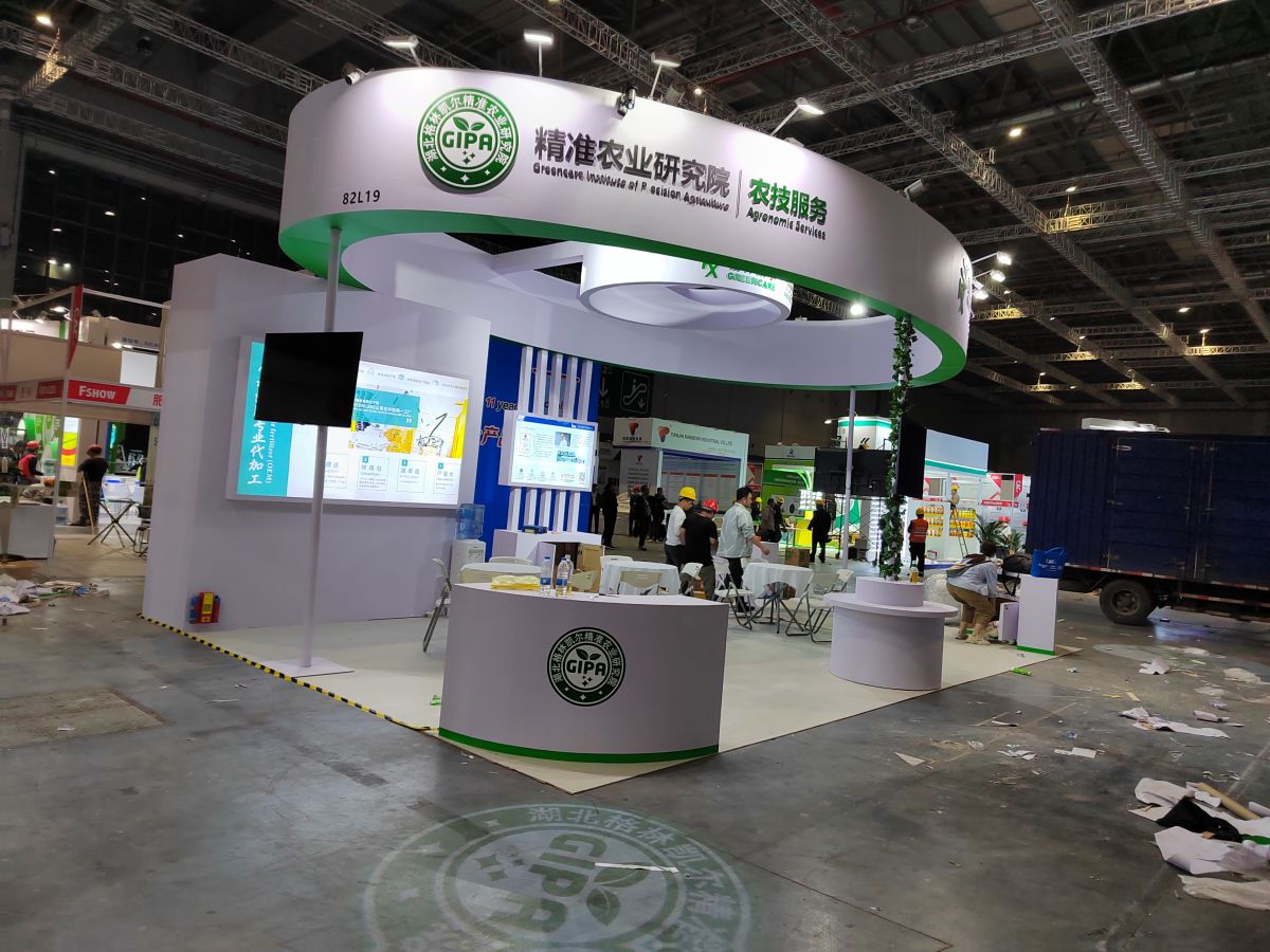 美國(guó)展臺(tái)搭建商的服務(wù)質(zhì)量與成本控制策略