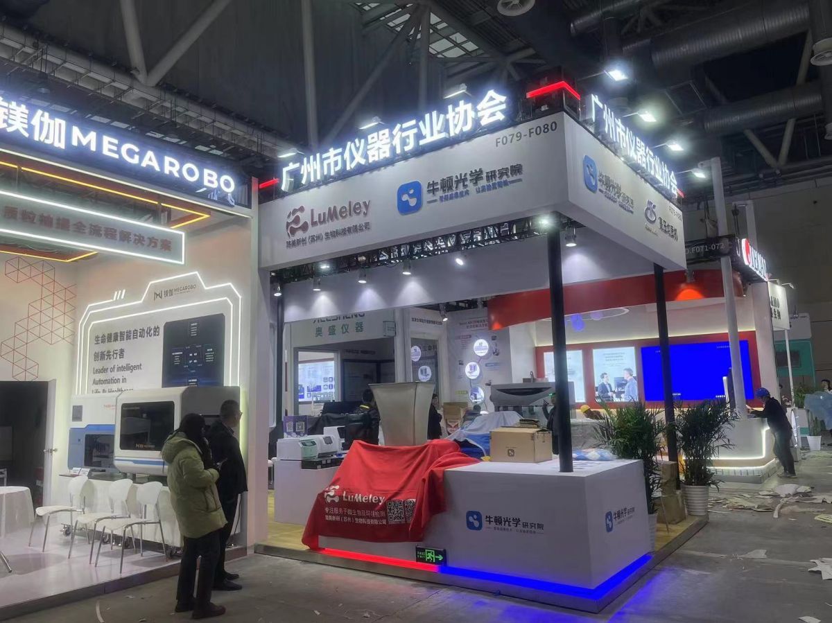 鄭州展位搭建公司：搭建質(zhì)量，我們?nèi)绾巫龅绞冀K領(lǐng)先？