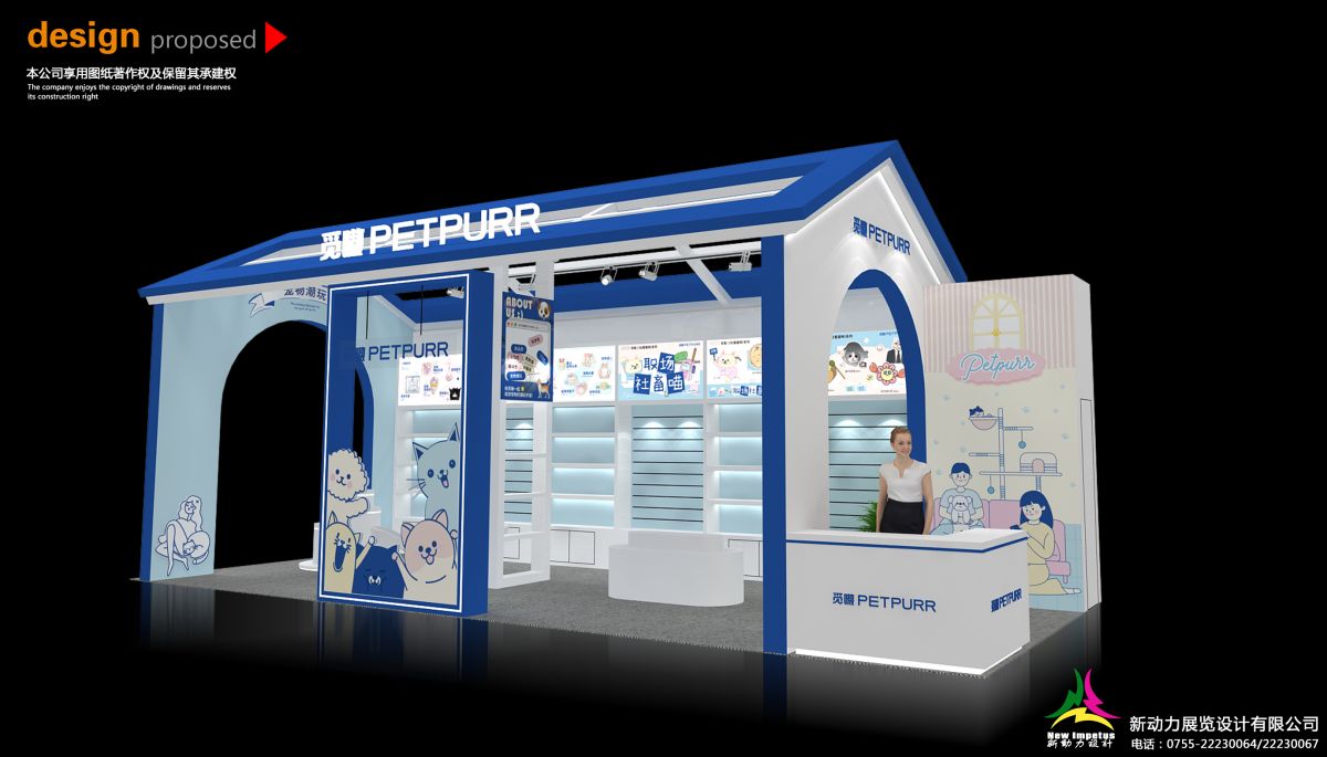 東莞展位搭建商：搭建品質(zhì)，我們?nèi)绾巫龅阶屆總€(gè)細(xì)節(jié)都完美？