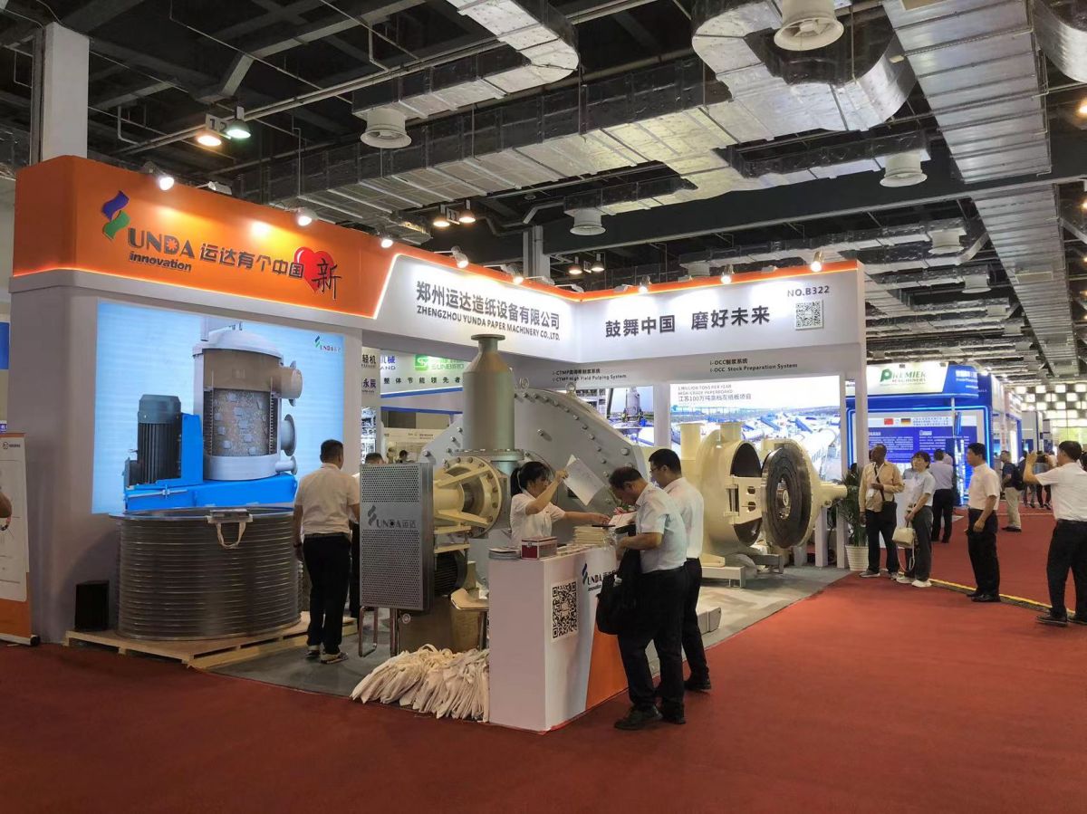 美國展會設計公司的創(chuàng)意設計案例展示