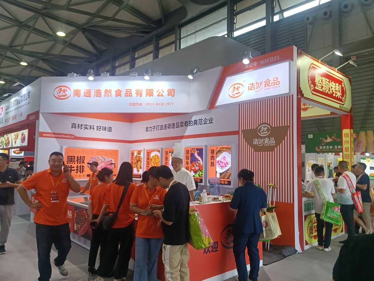 武漢展臺(tái)展會(huì)設(shè)計(jì)搭建實(shí)例與技巧