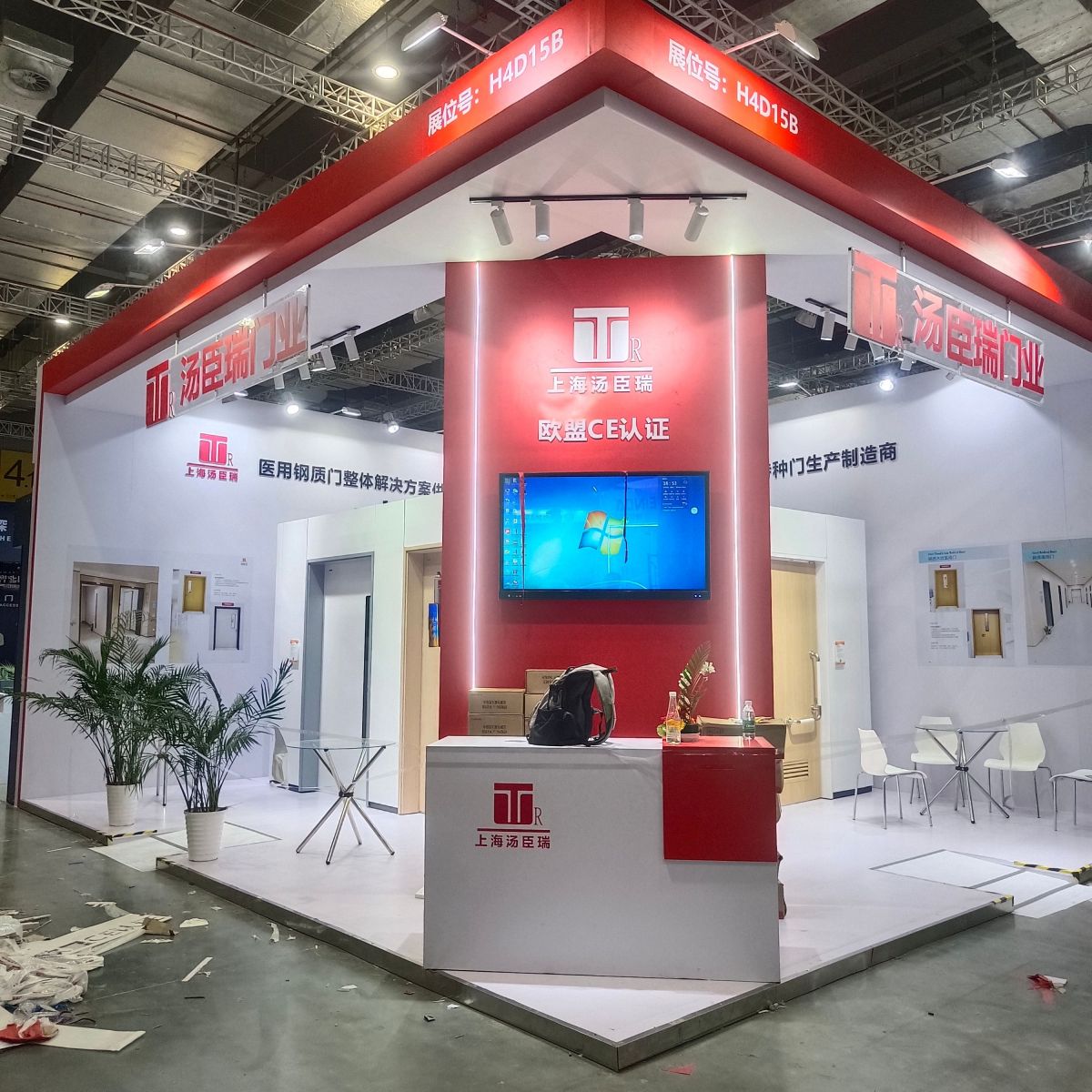 寧波展位設(shè)計：設(shè)計案例如何提升您的品牌形象？