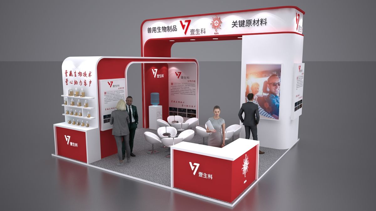 美國IEEE展會展臺設(shè)計與搭建技巧