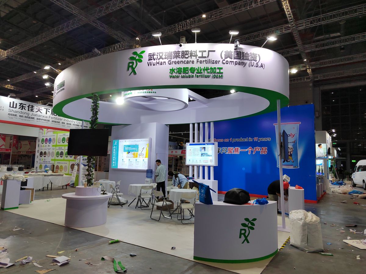 1 美國(guó)展臺(tái)搭建公司：如何為您的企業(yè)打造卓越的展示空間？