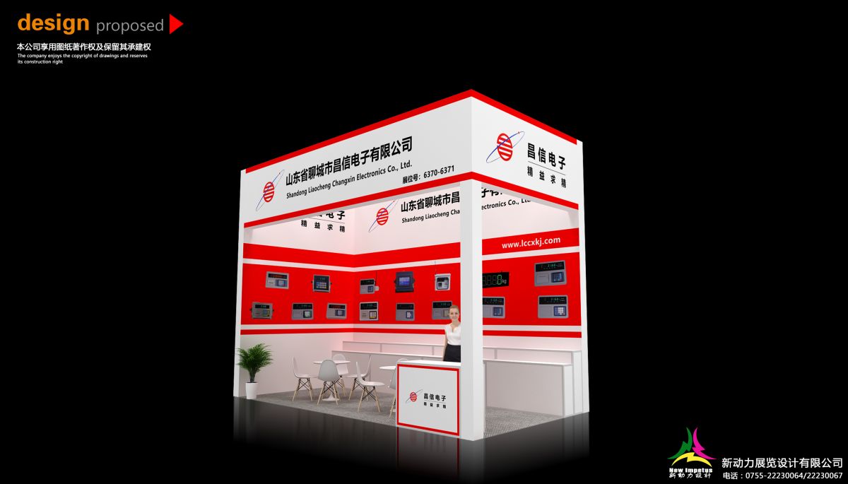 蘇州展位搭建商：搭建速度如何提升您的展覽效率？