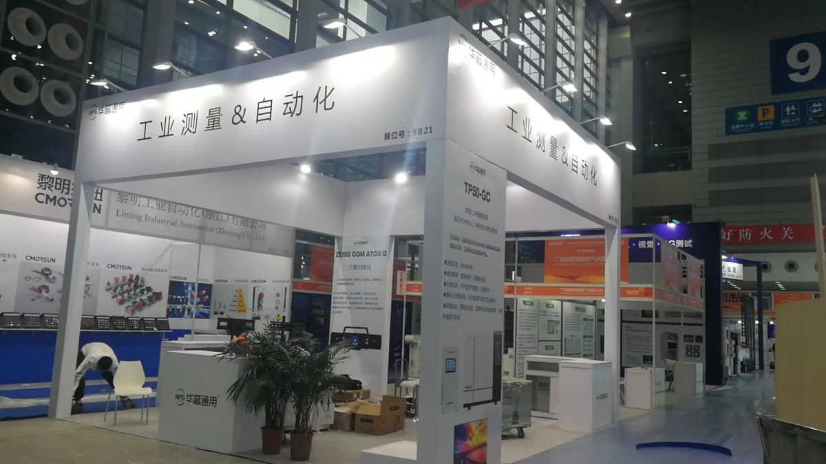 多倫多展覽裝修我們的設(shè)計案例如何影響您的品牌形象？