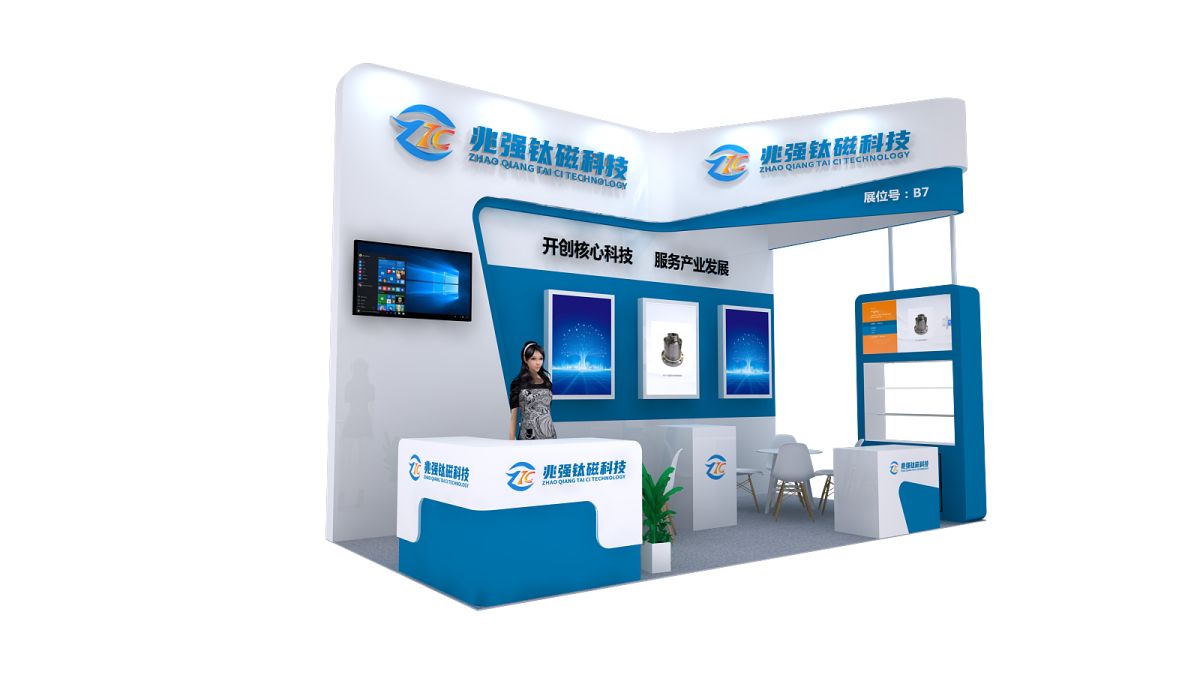 合肥展位搭建商：售后服務，我們如何確保您的展覽無后顧之憂？