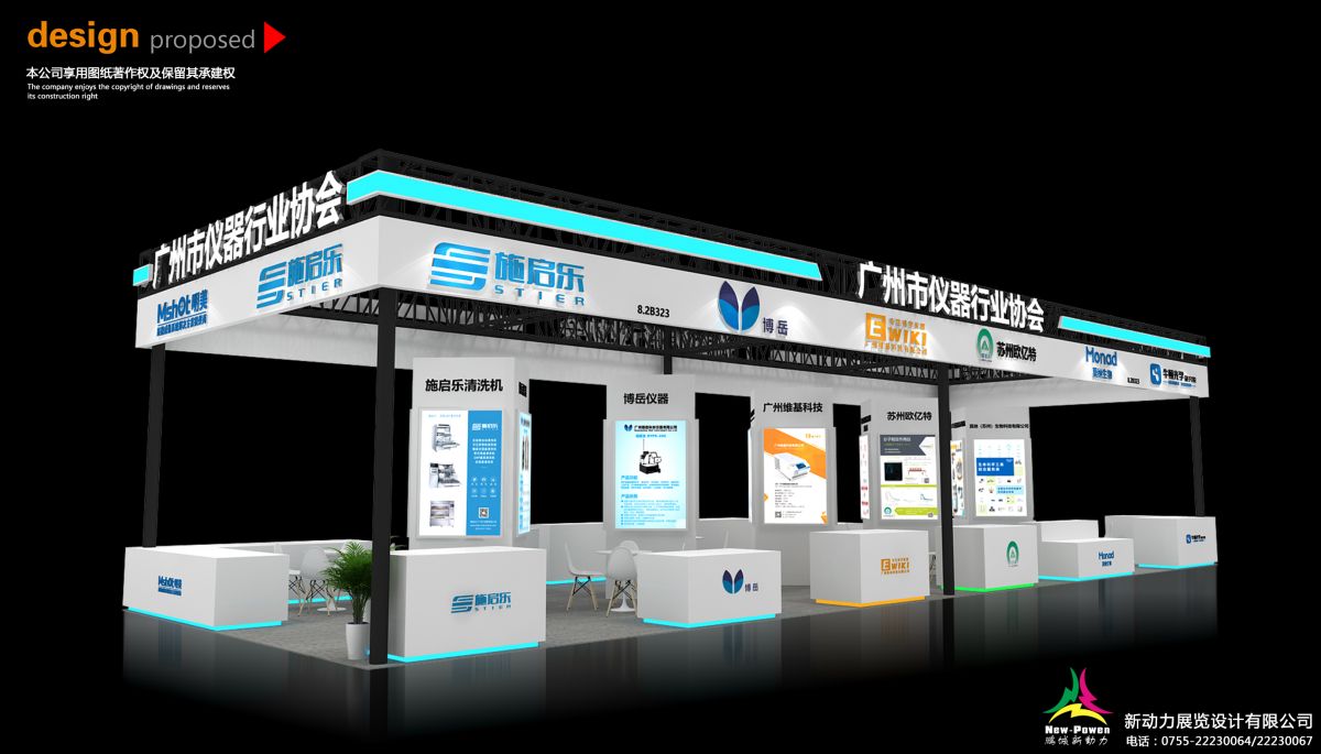 從武漢到奧蘭多為何我們的展覽設(shè)計(jì)在四大洲都能獲得成功？