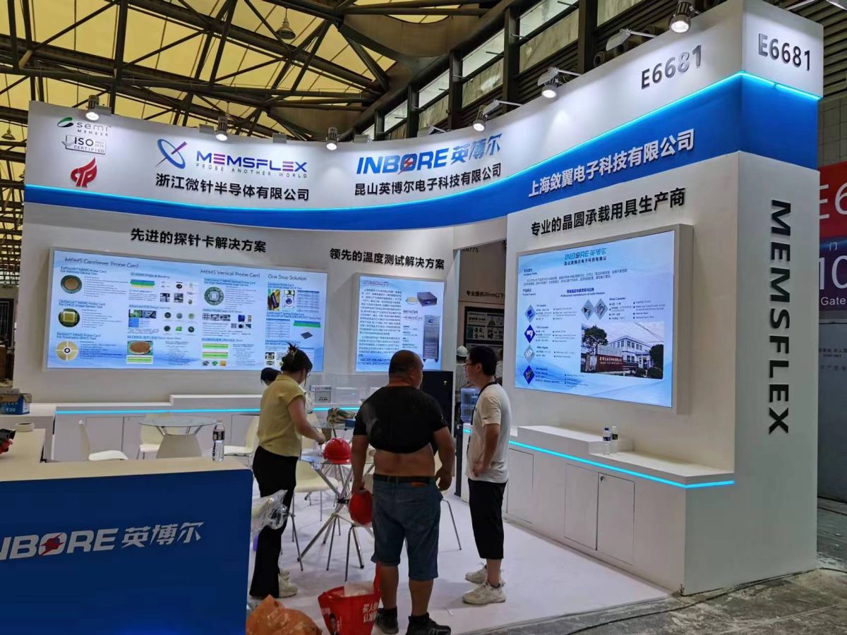 美國展會搭建商如何制定搭建預(yù)算和報價