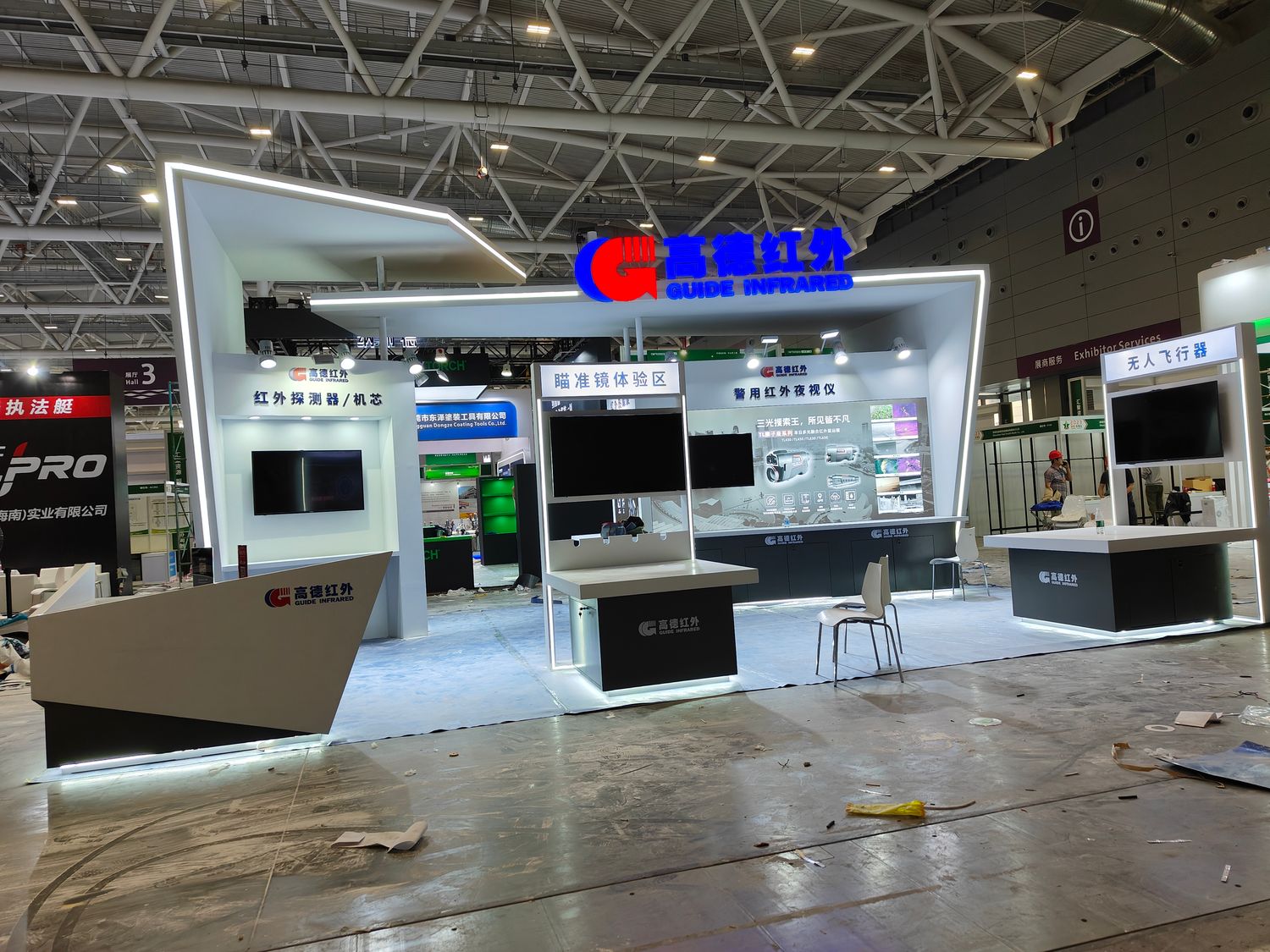 深圳智博會(huì)展臺(tái)設(shè)計(jì)要點(diǎn)：如何打造吸引力？