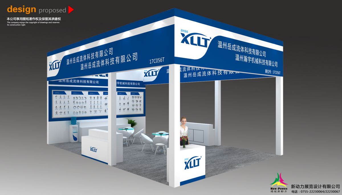 費(fèi)城展會(huì)設(shè)計(jì)公司甲級(jí)資質(zhì)設(shè)計(jì)，我們?nèi)绾我I(lǐng)展覽潮流？