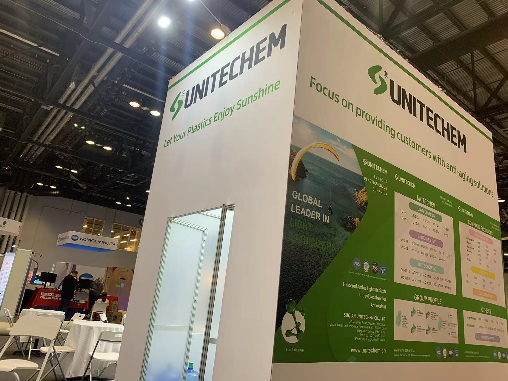 展臺(tái)搭建需要什么資質(zhì)