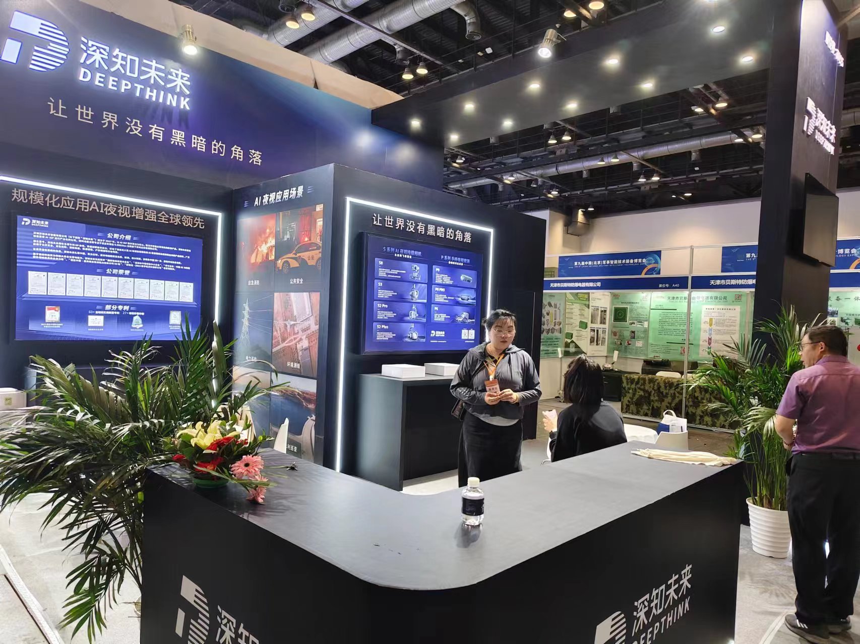 探究美國展會型材結(jié)構(gòu)的搭建技巧