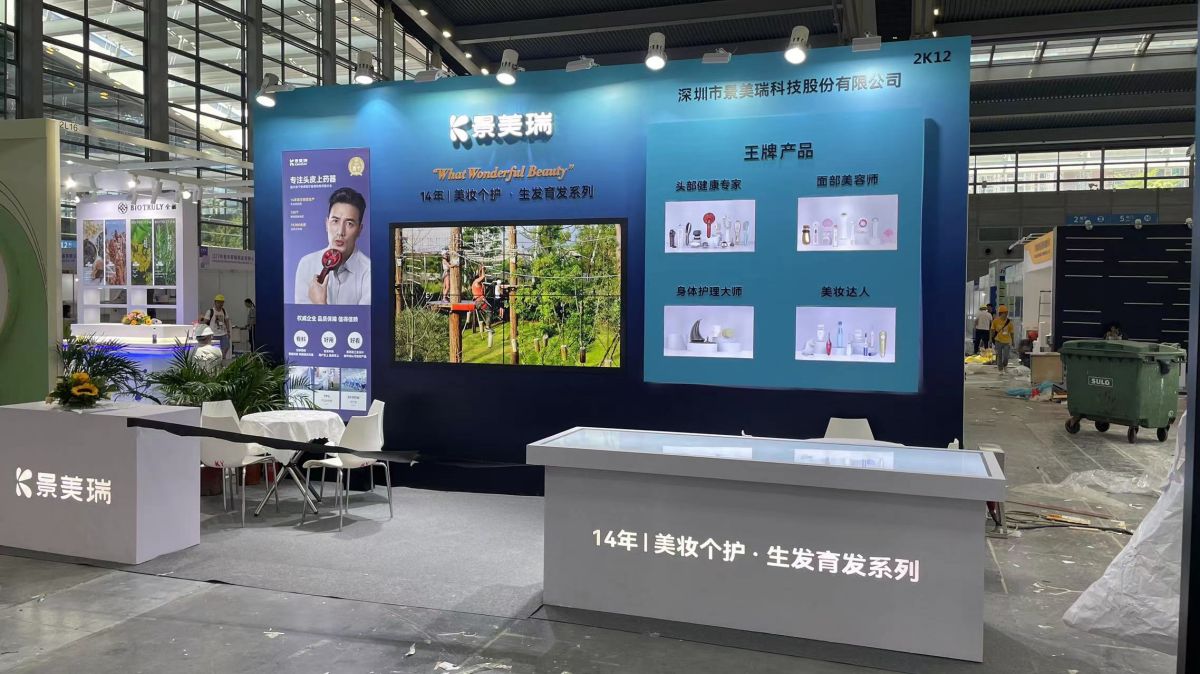 杭州展位搭建：設計能力如何塑造展覽的靈魂？