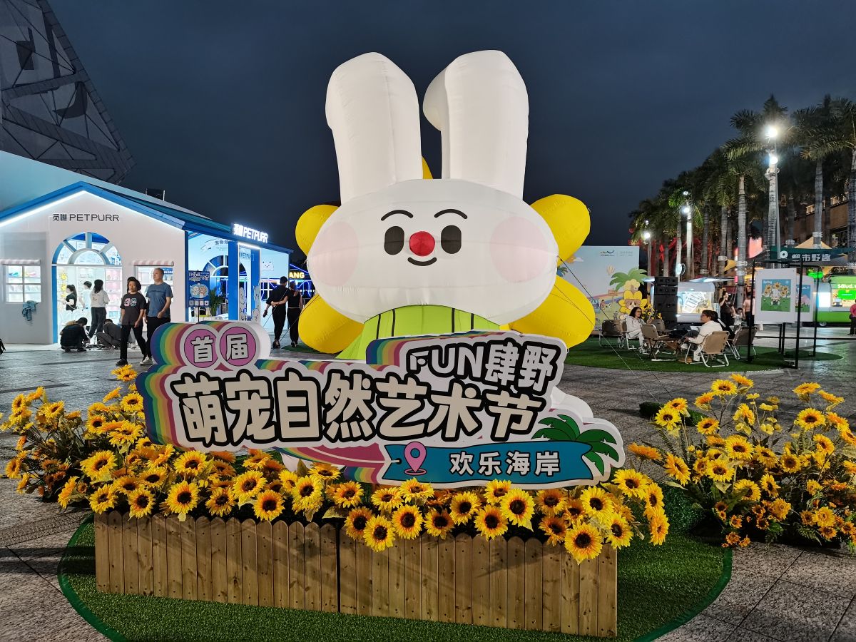 美國(guó)簡(jiǎn)易展會(huì)搭建材料與技巧