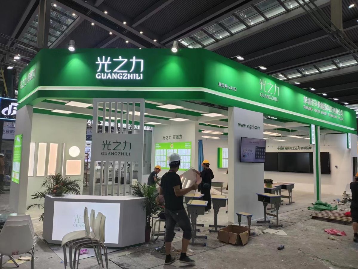 美國展會搭建商：讓您的展會更具吸引力和效果